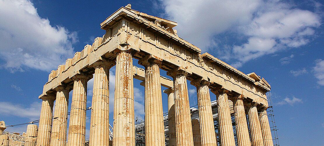 Griechisch lernen Acropolis