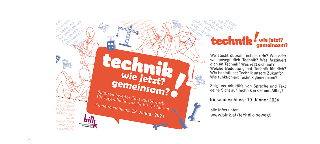 Bild mit Text: textWETTBEWERB: technik! wie jetzt? gemeinsam?