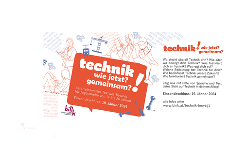 Bild mit Text: textWETTBEWERB: technik! wie jetzt? gemeinsam?